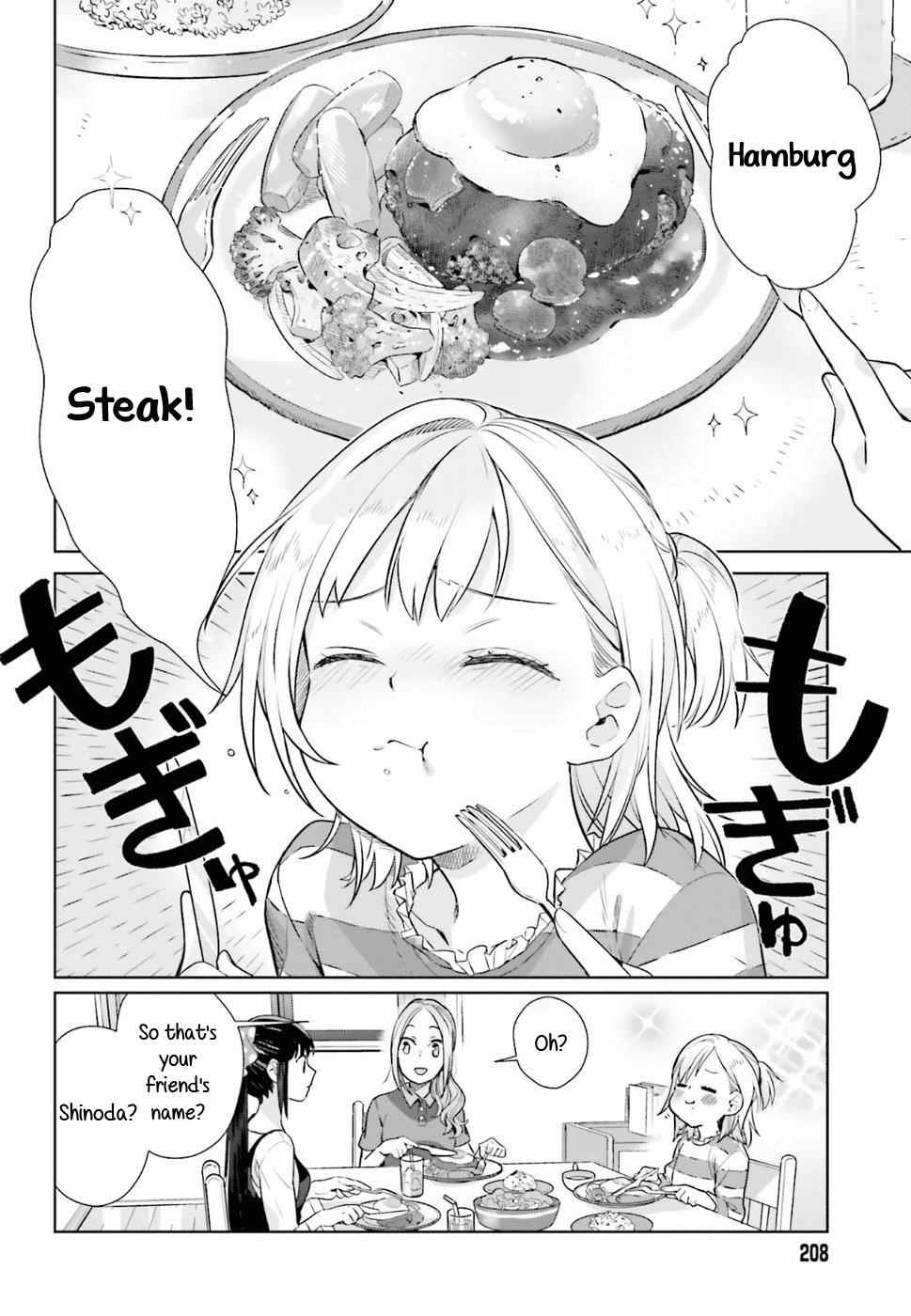 Shinmai Shimai no Futari Gohan Chap 29 - Next Chap 30