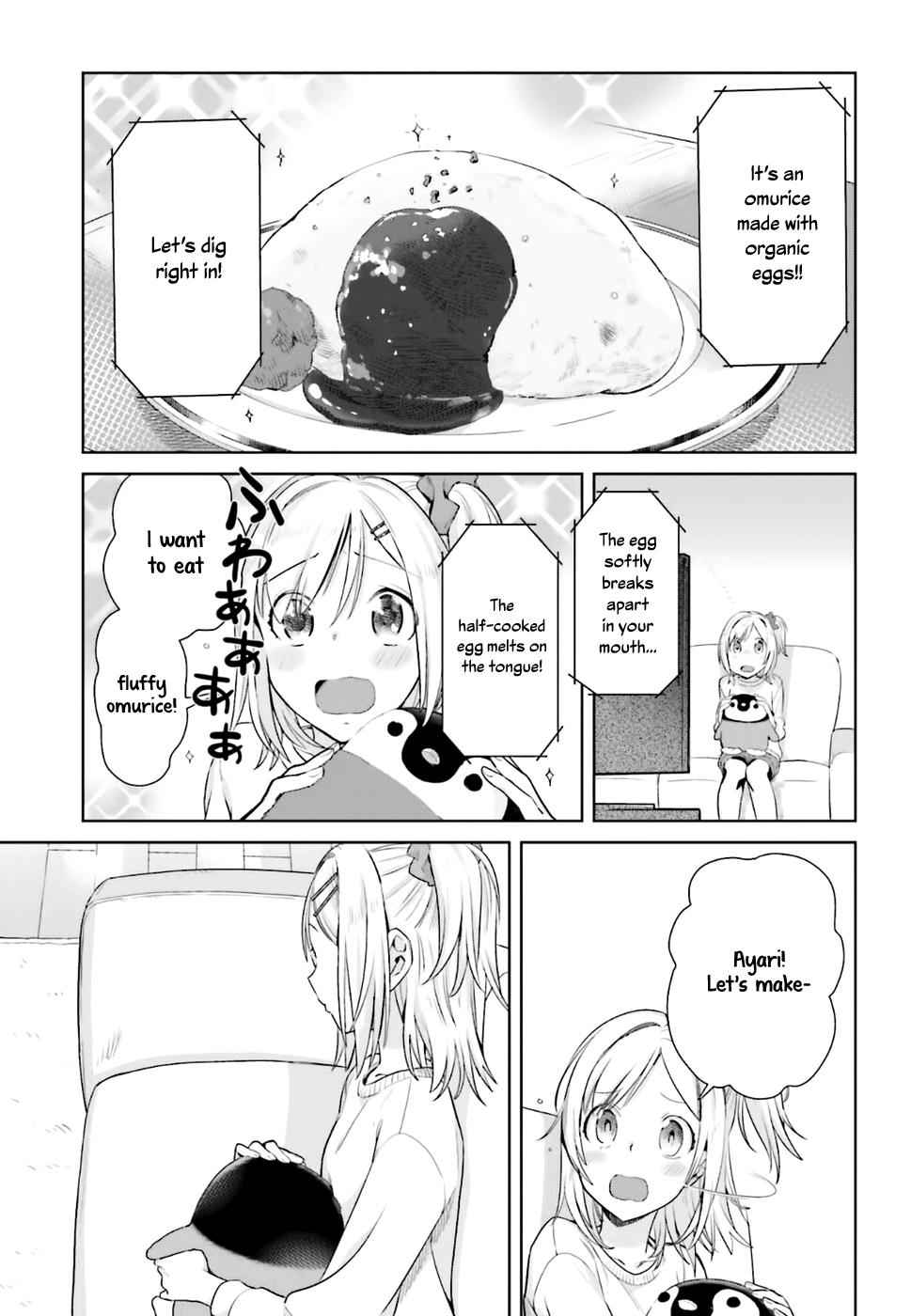 Shinmai Shimai no Futari Gohan Chap 20 - Next Chap 21