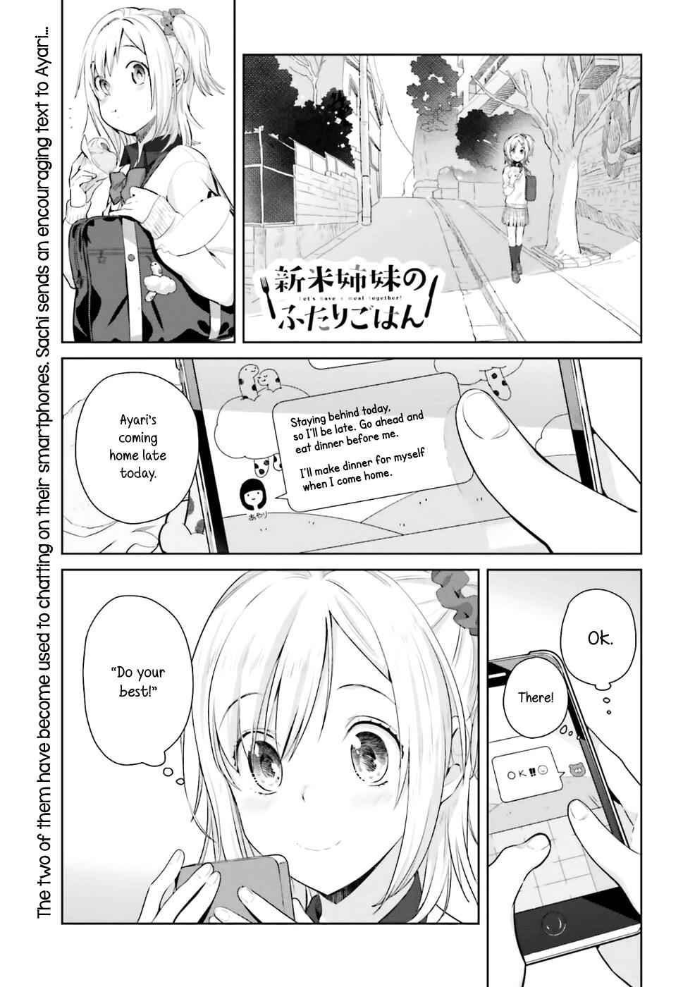 Shinmai Shimai no Futari Gohan Chap 20 - Next Chap 21
