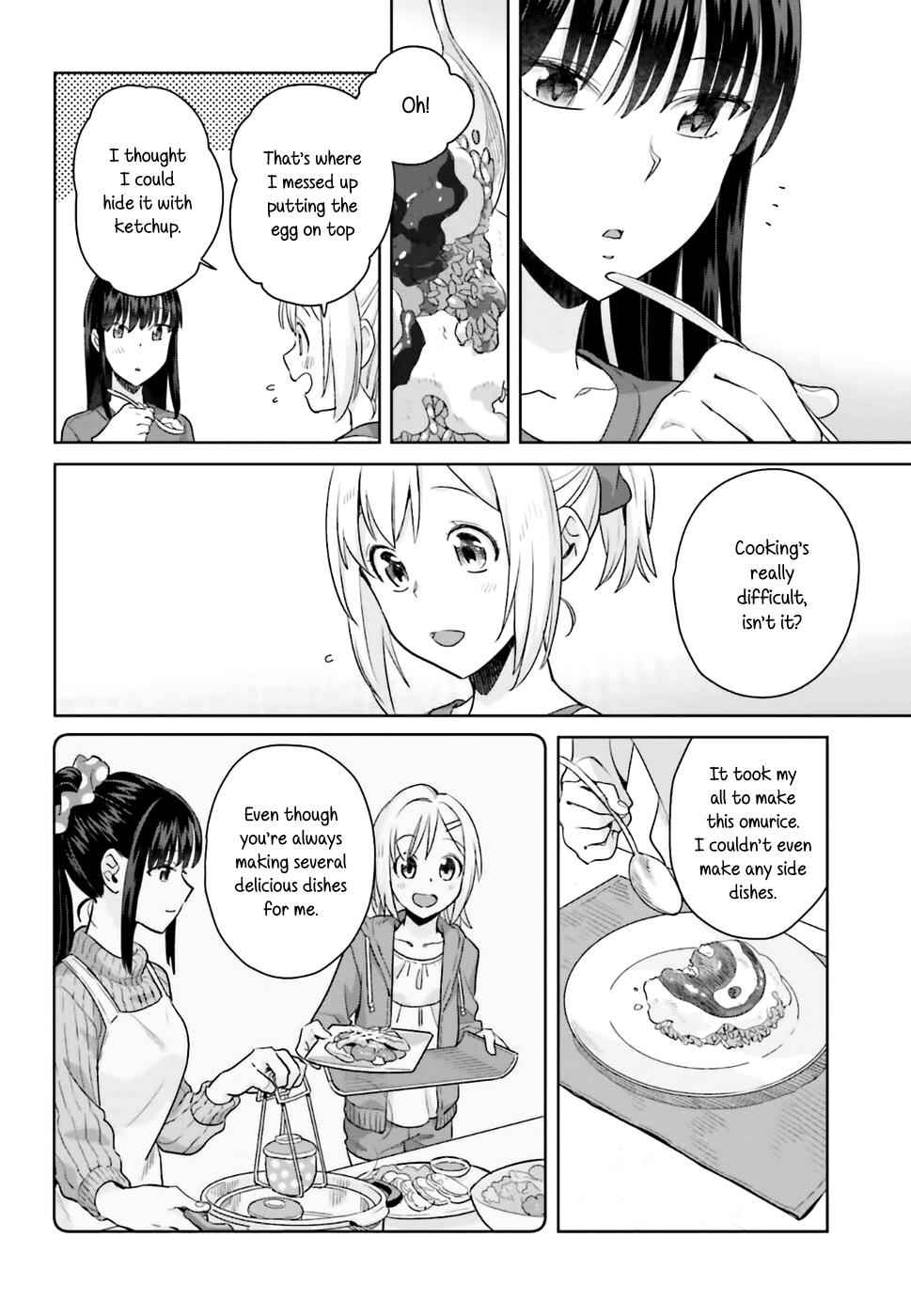 Shinmai Shimai no Futari Gohan Chap 20 - Next Chap 21
