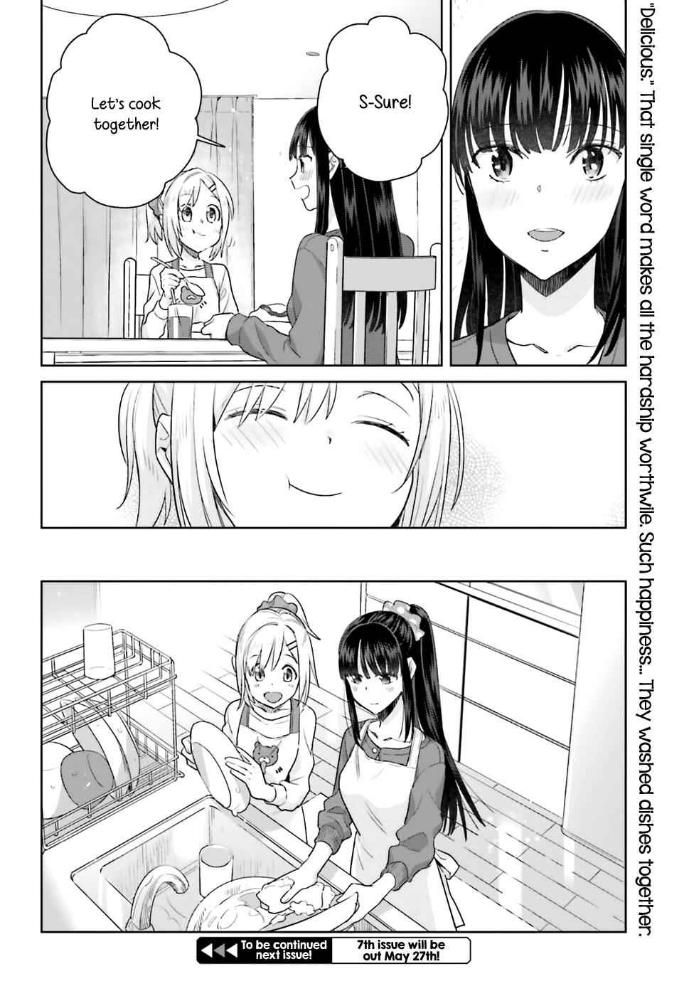 Shinmai Shimai no Futari Gohan Chap 20 - Next Chap 21