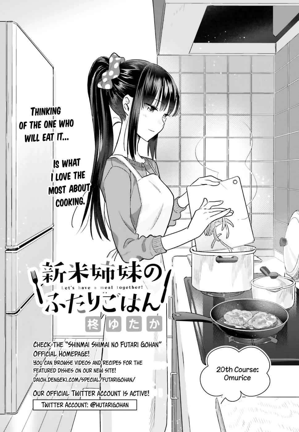 Shinmai Shimai no Futari Gohan Chap 20 - Next Chap 21