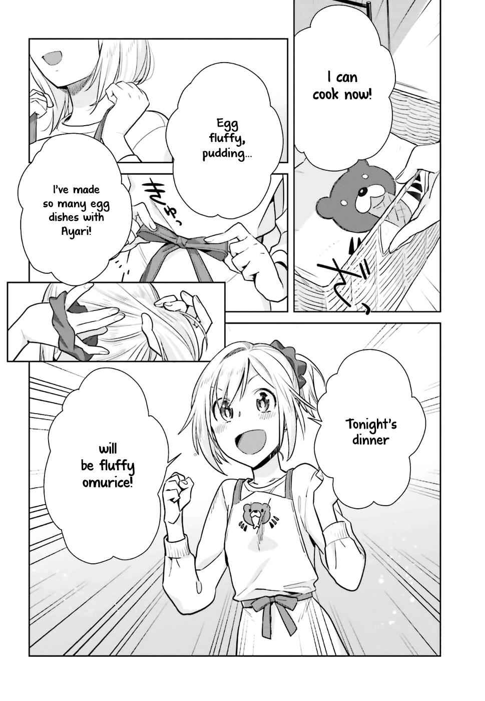 Shinmai Shimai no Futari Gohan Chap 20 - Next Chap 21