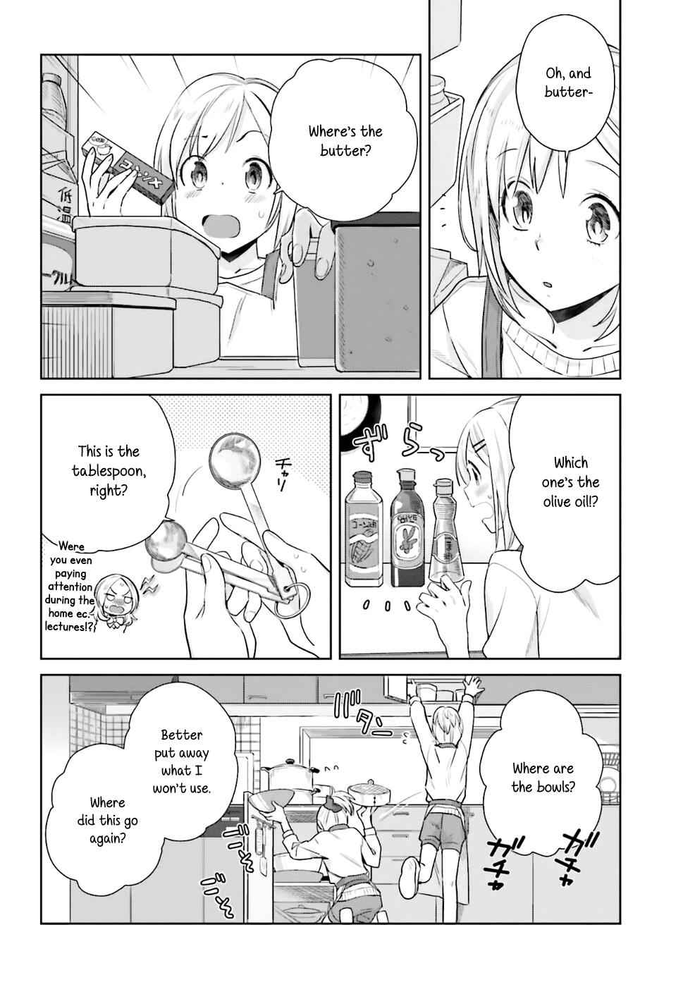 Shinmai Shimai no Futari Gohan Chap 20 - Next Chap 21