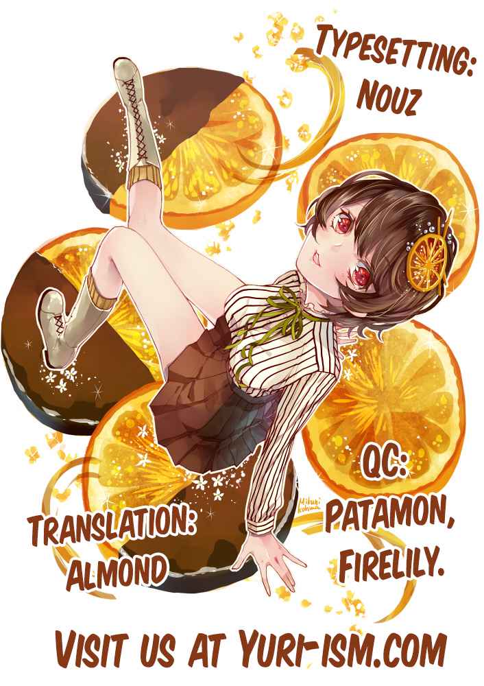 Shinmai Shimai no Futari Gohan Chap 21 - Next Chap 22