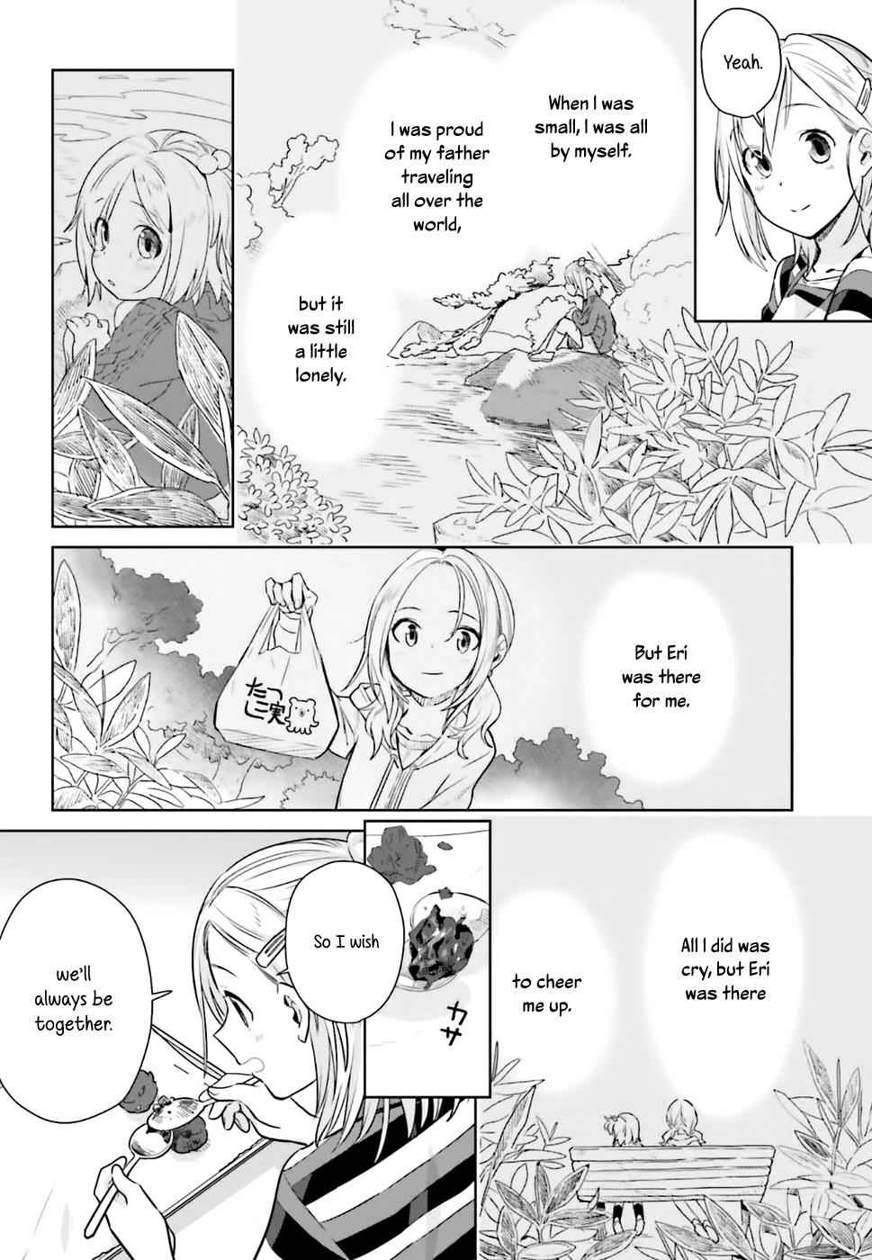 Shinmai Shimai no Futari Gohan Chap 21 - Next Chap 22