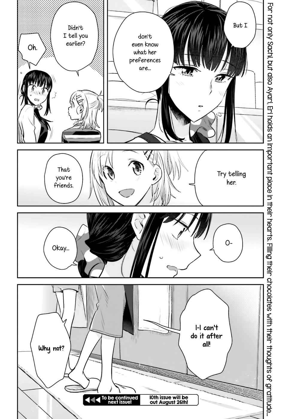 Shinmai Shimai no Futari Gohan Chap 21 - Next Chap 22