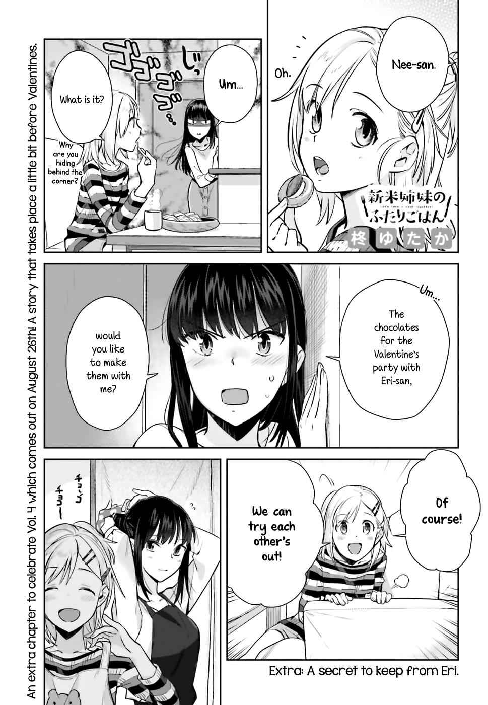 Shinmai Shimai no Futari Gohan Chap 21 - Next Chap 22