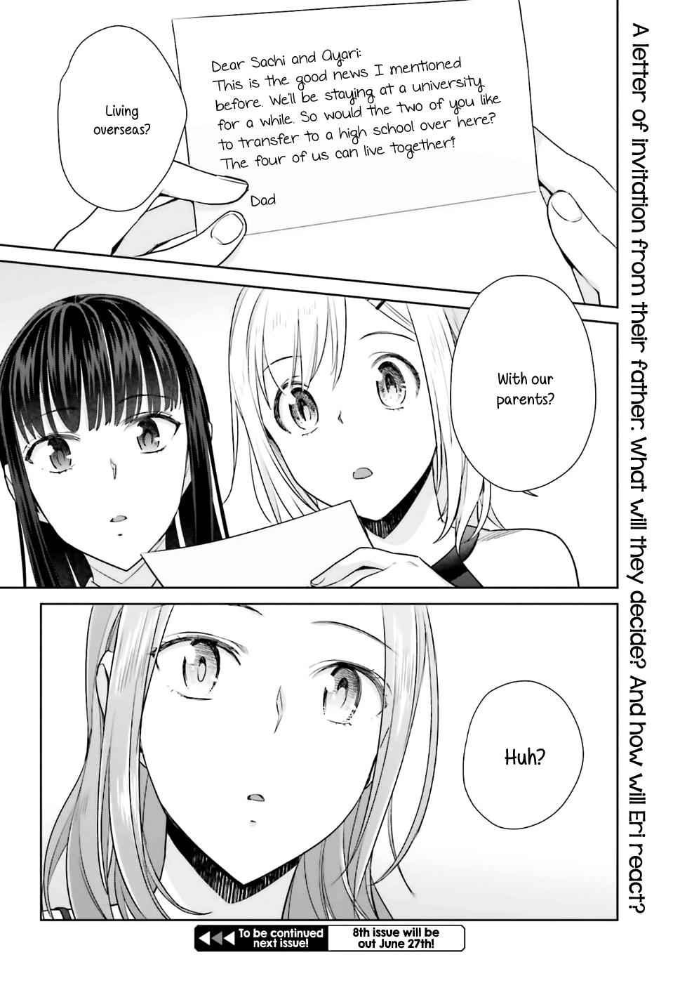 Shinmai Shimai no Futari Gohan Chap 21 - Next Chap 22
