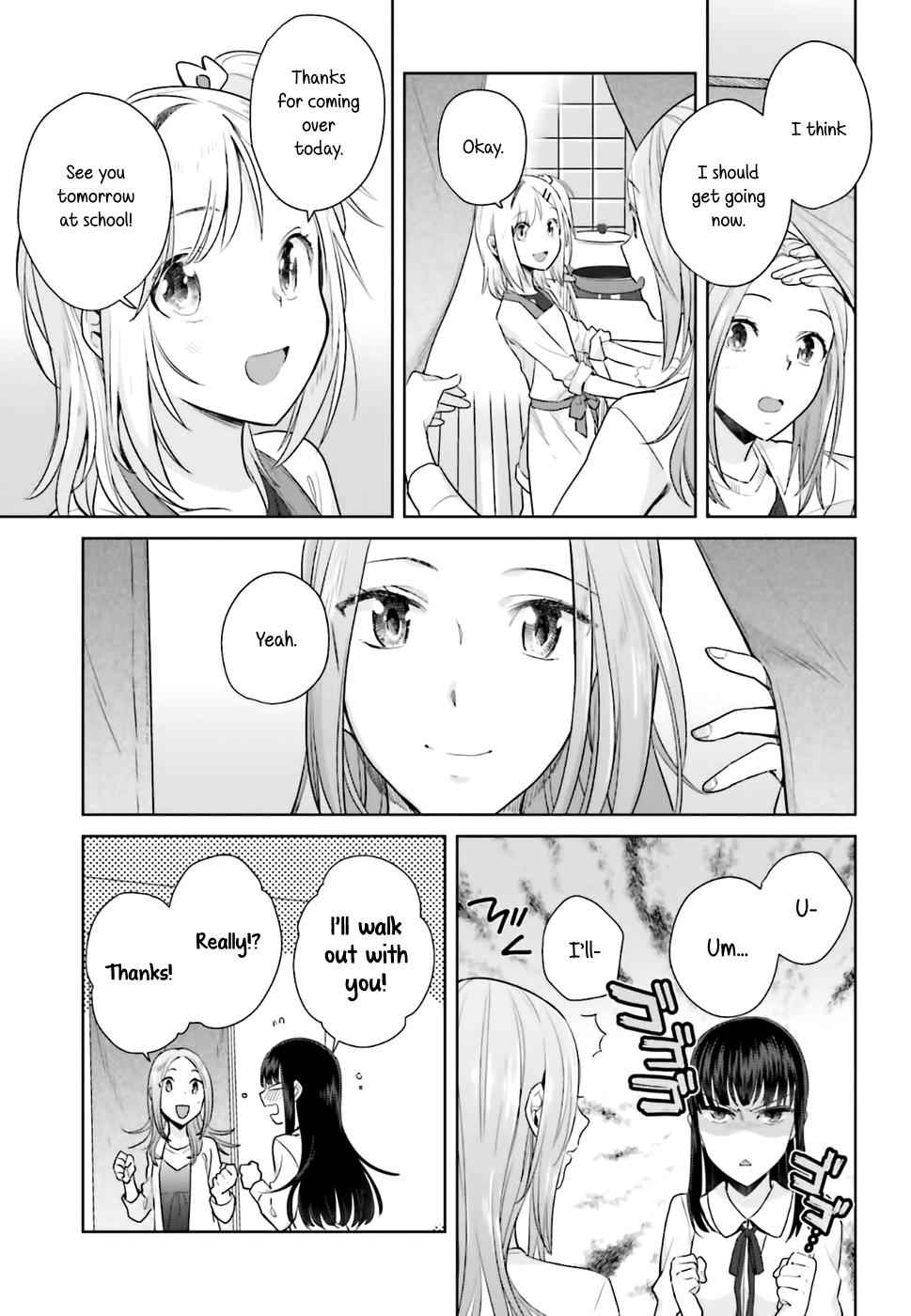 Shinmai Shimai no Futari Gohan Chap 22 - Next Chap 23