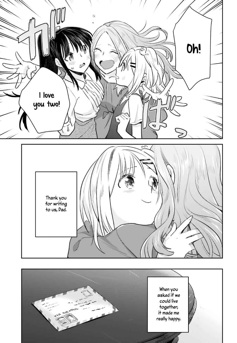 Shinmai Shimai no Futari Gohan Chap 22 - Next Chap 23