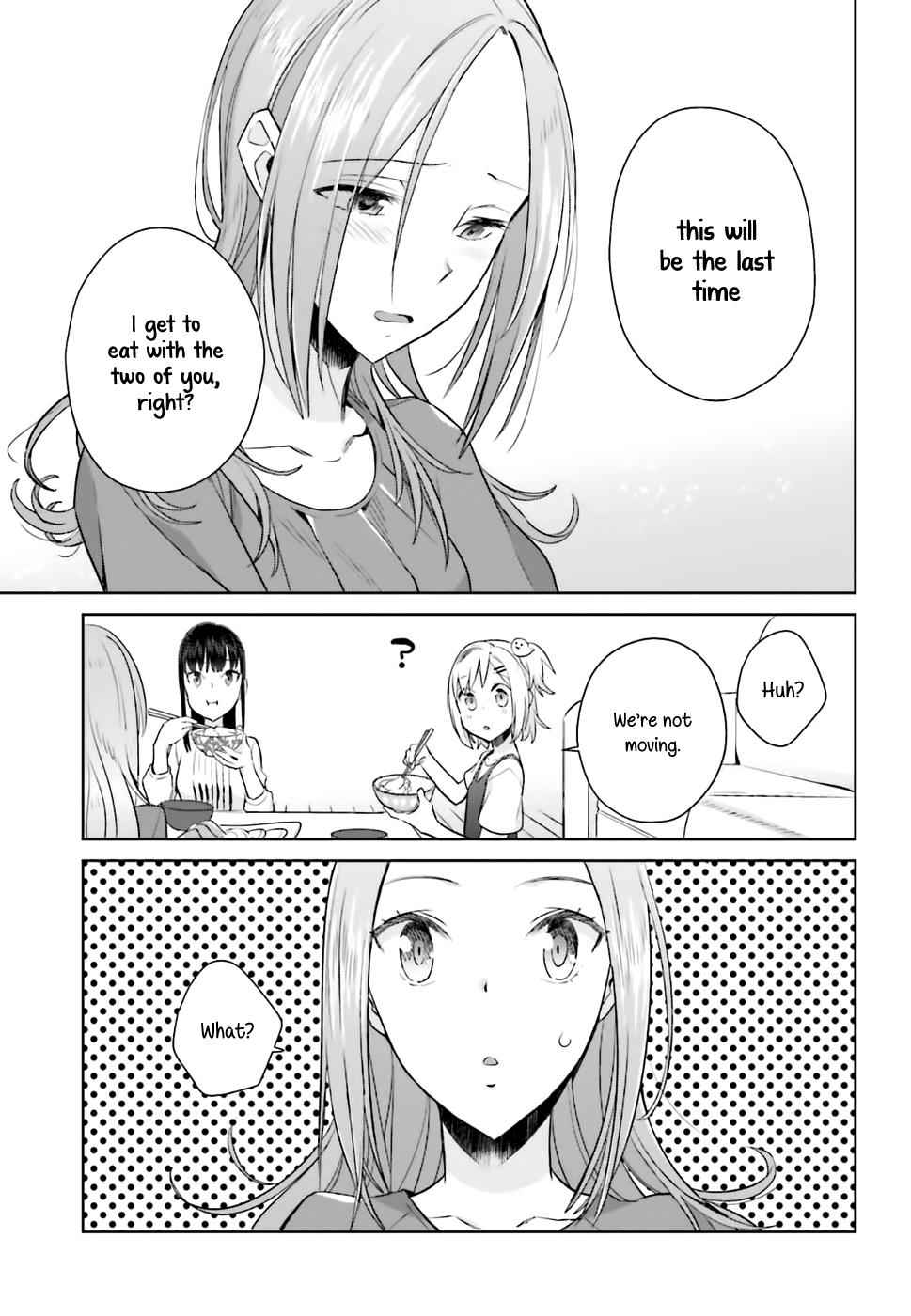 Shinmai Shimai no Futari Gohan Chap 22 - Next Chap 23