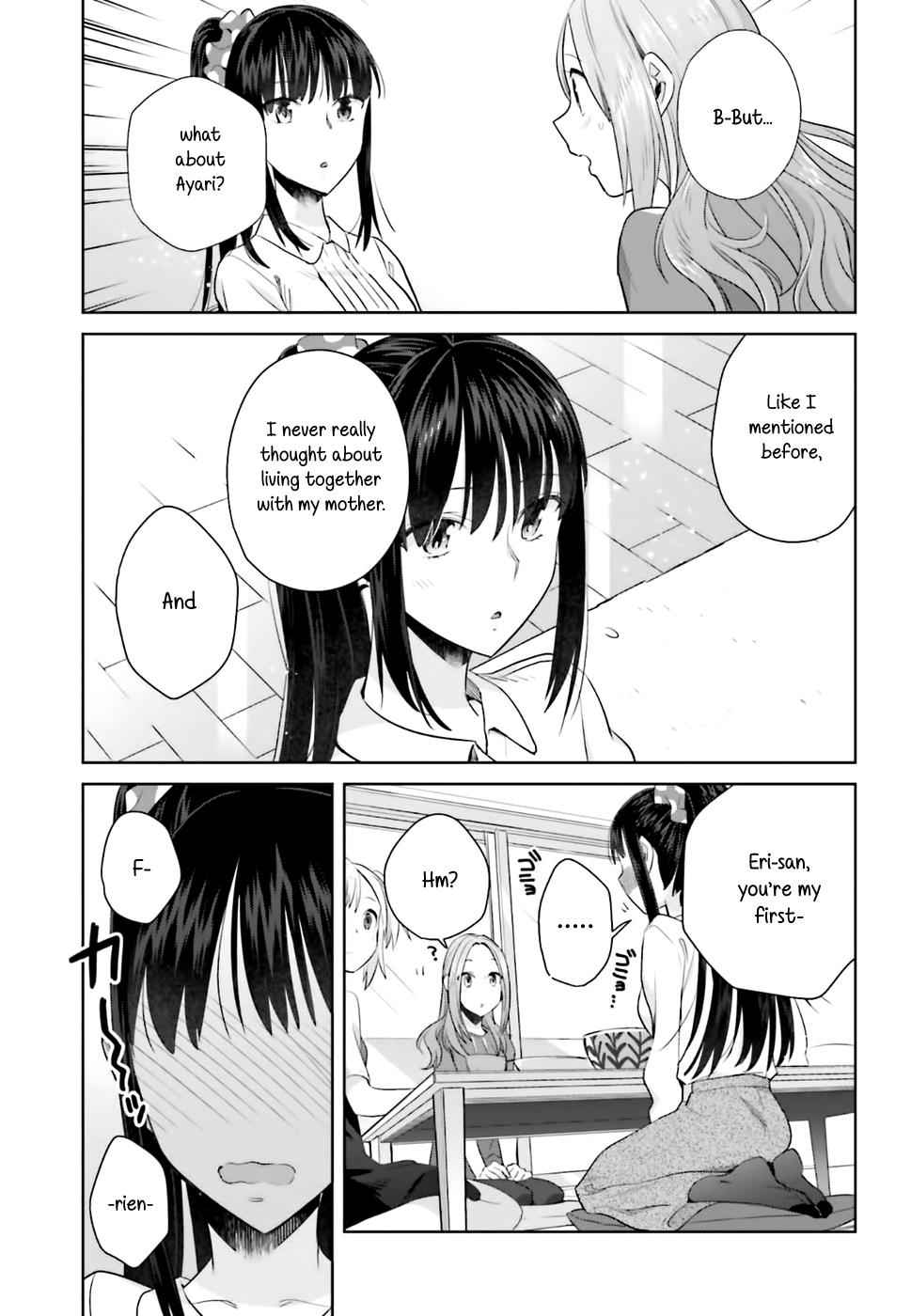 Shinmai Shimai no Futari Gohan Chap 22 - Next Chap 23