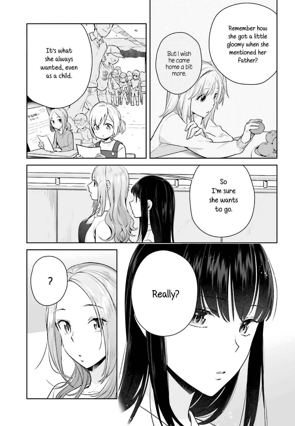 Shinmai Shimai no Futari Gohan Chap 22 - Next Chap 23