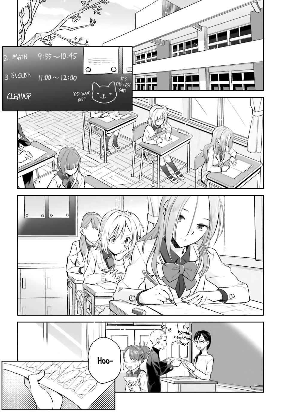 Shinmai Shimai no Futari Gohan Chap 22 - Next Chap 23