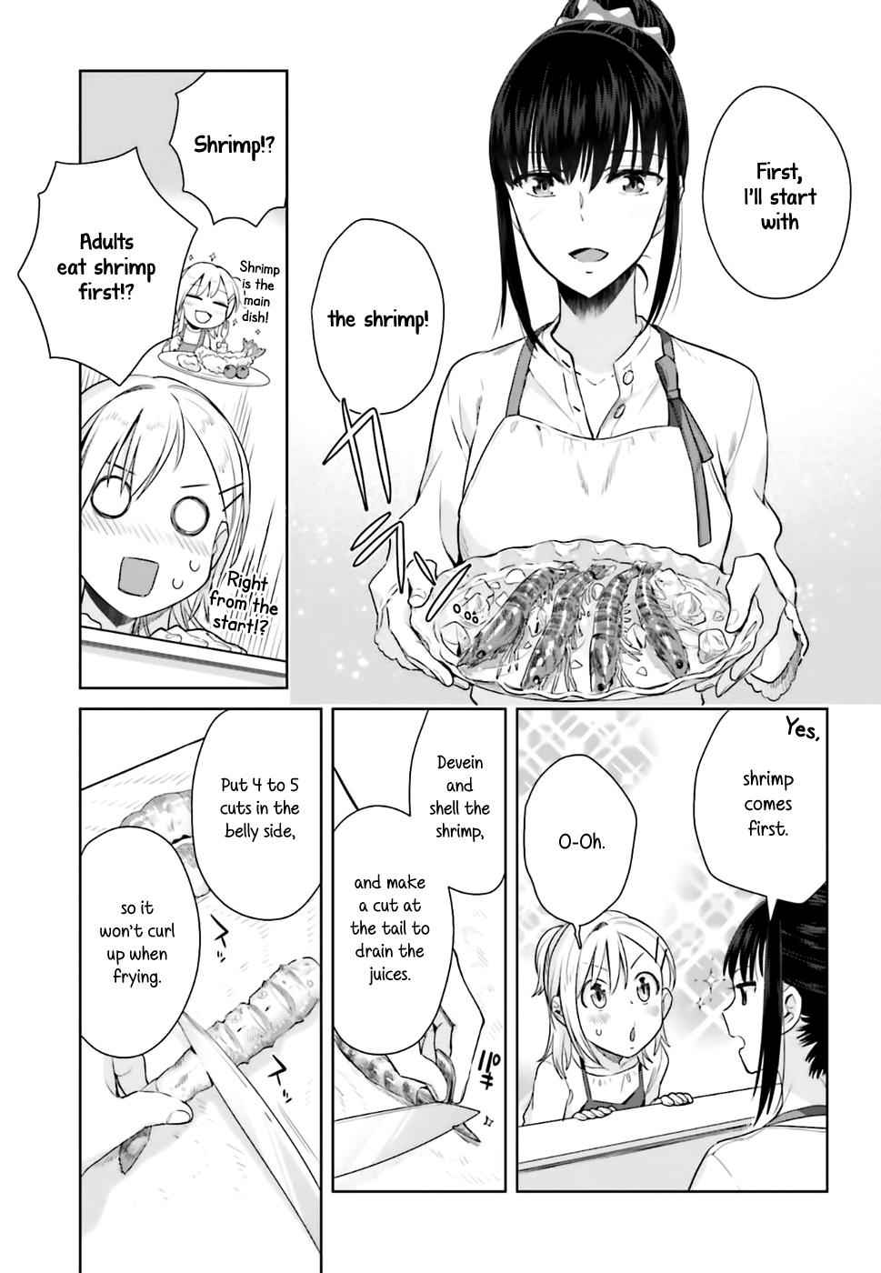 Shinmai Shimai no Futari Gohan Chap 23 - Next Chap 24