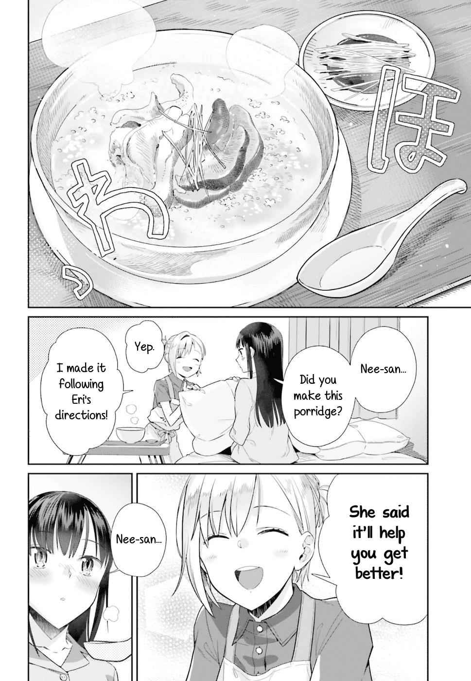 Shinmai Shimai no Futari Gohan Chap 37 - Next Chap 38