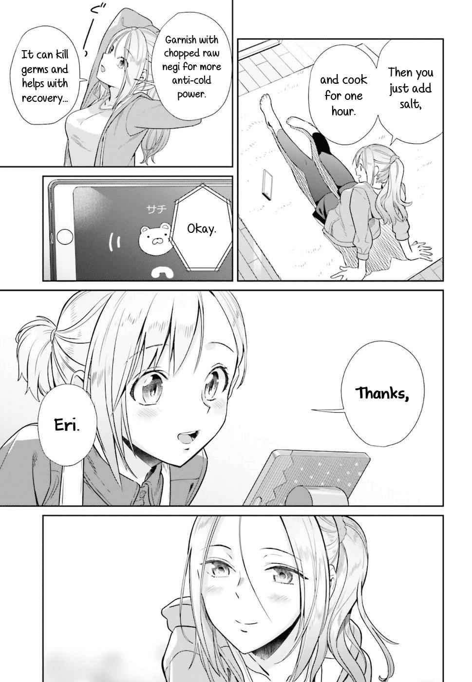 Shinmai Shimai no Futari Gohan Chap 37 - Next Chap 38