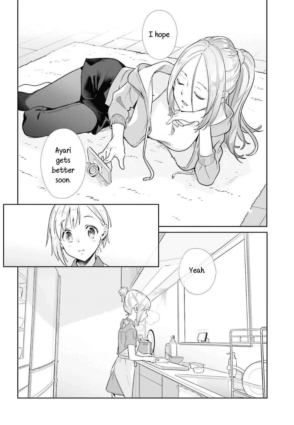 Shinmai Shimai no Futari Gohan Chap 37 - Next Chap 38