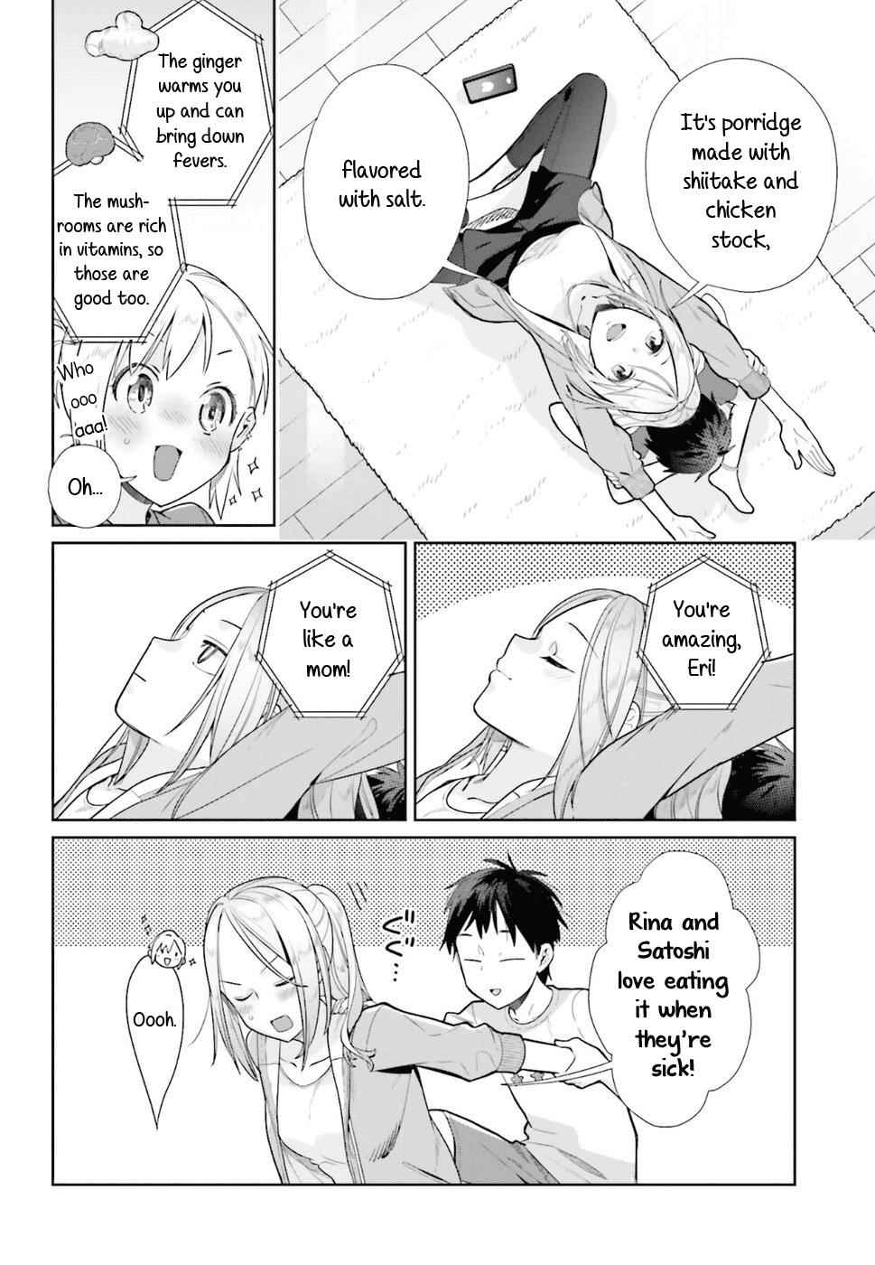 Shinmai Shimai no Futari Gohan Chap 37 - Next Chap 38