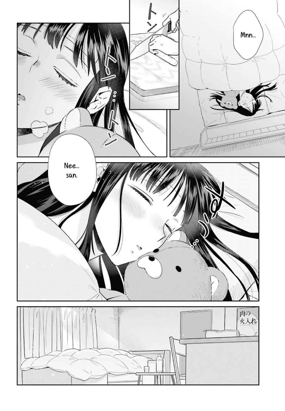 Shinmai Shimai no Futari Gohan Chap 37 - Next Chap 38