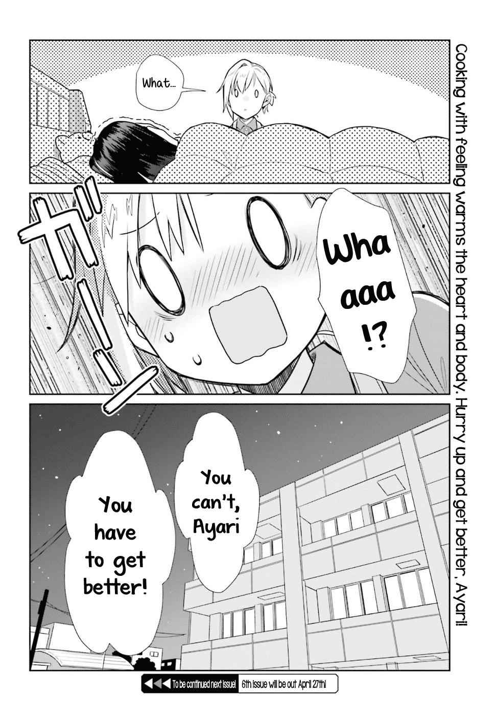 Shinmai Shimai no Futari Gohan Chap 37 - Next Chap 38