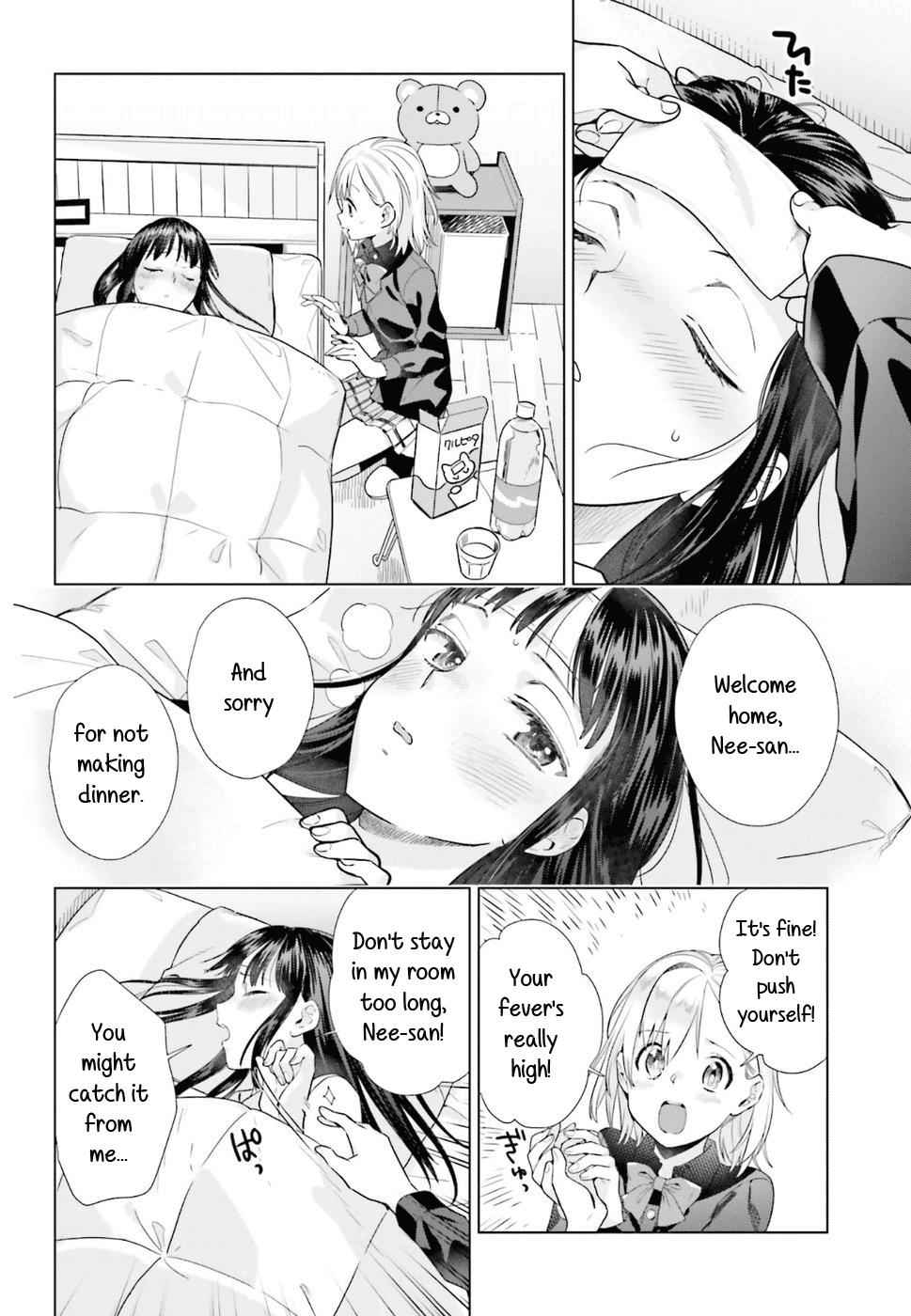 Shinmai Shimai no Futari Gohan Chap 37 - Next Chap 38