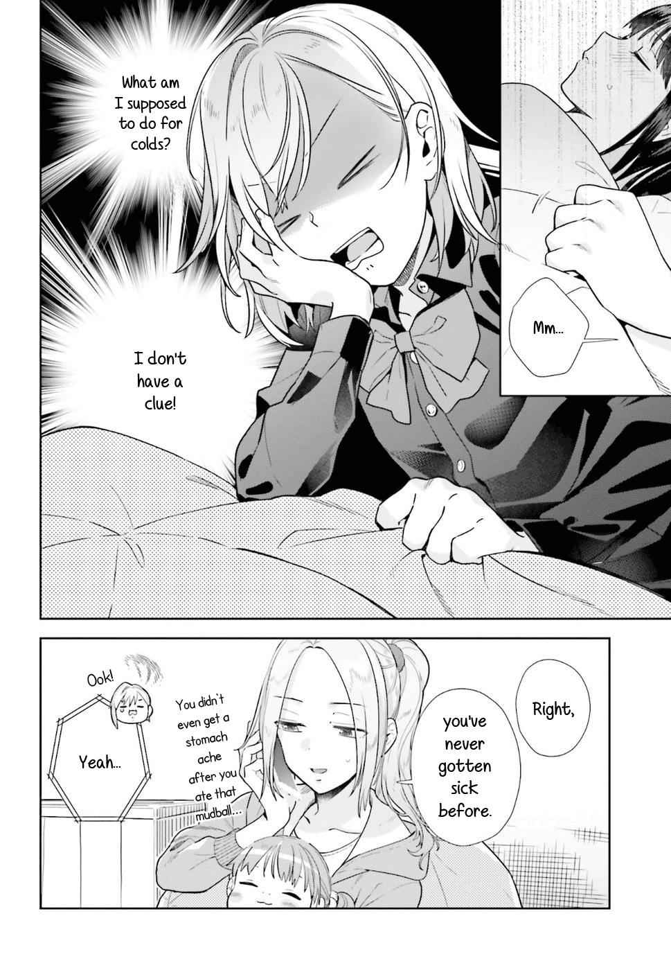 Shinmai Shimai no Futari Gohan Chap 37 - Next Chap 38
