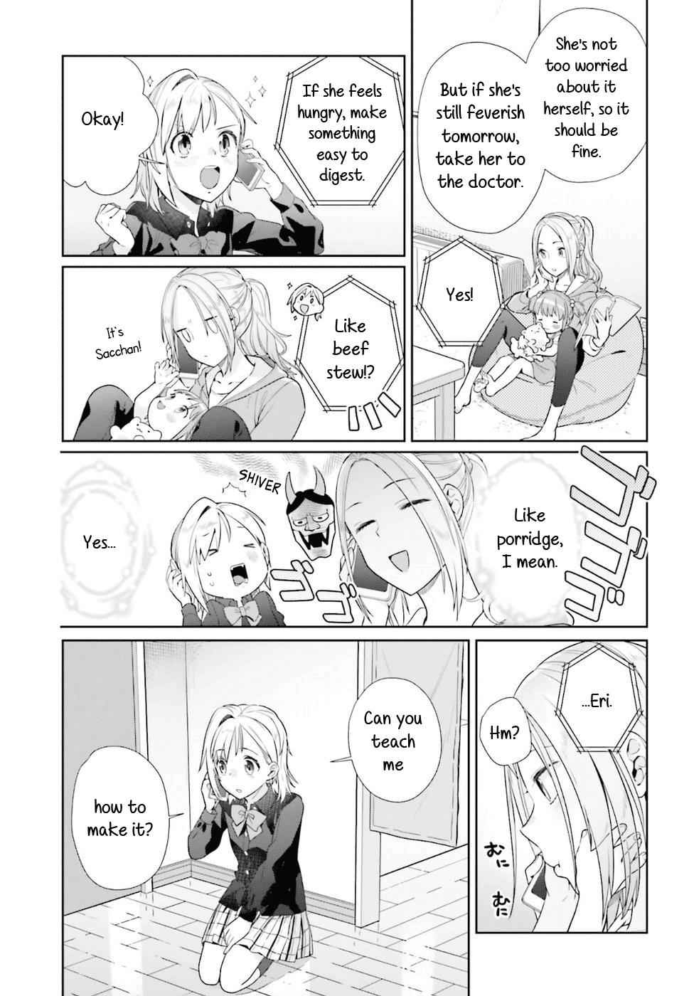 Shinmai Shimai no Futari Gohan Chap 37 - Next Chap 38