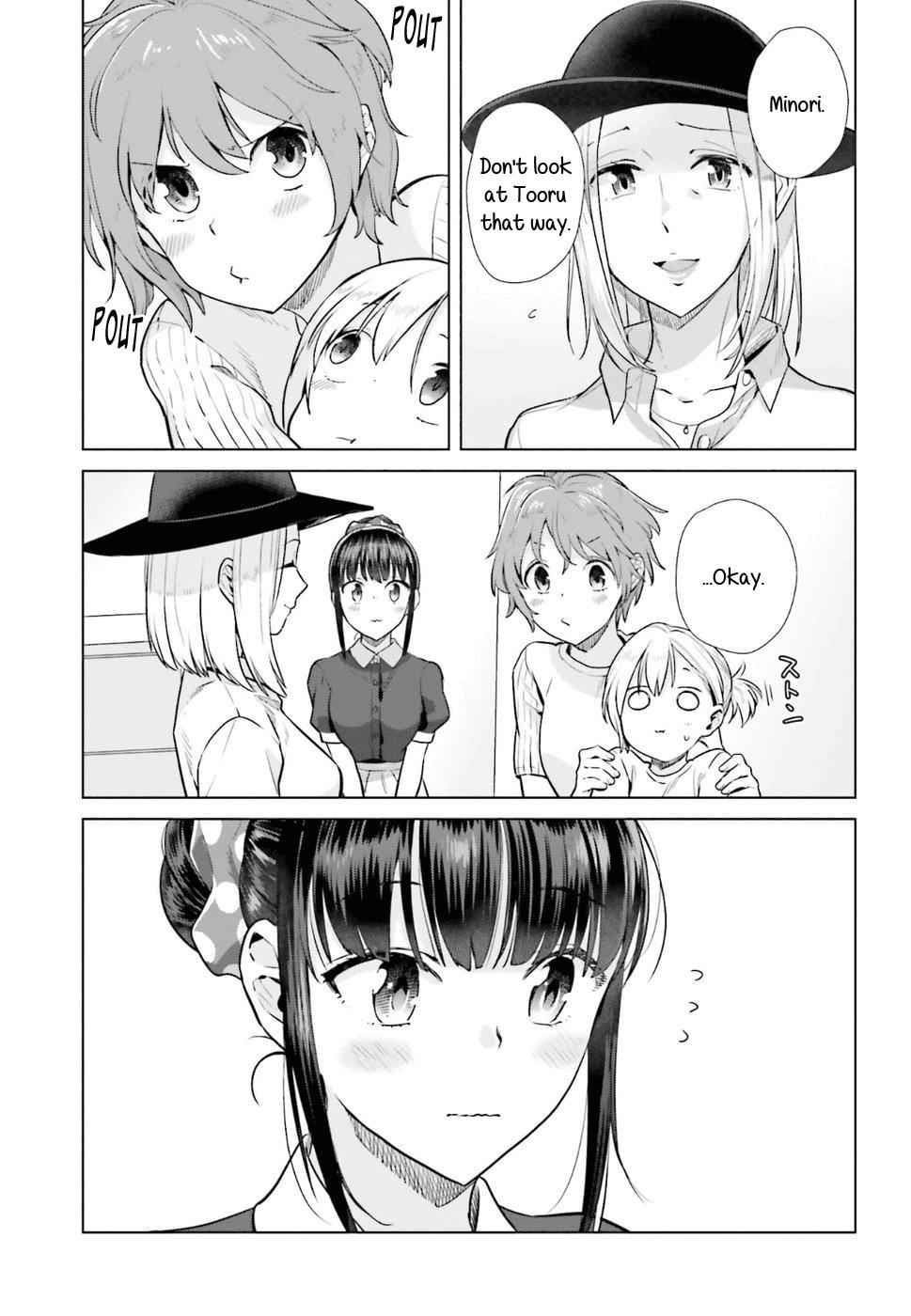 Shinmai Shimai no Futari Gohan Chap 34 - Next Chap 35