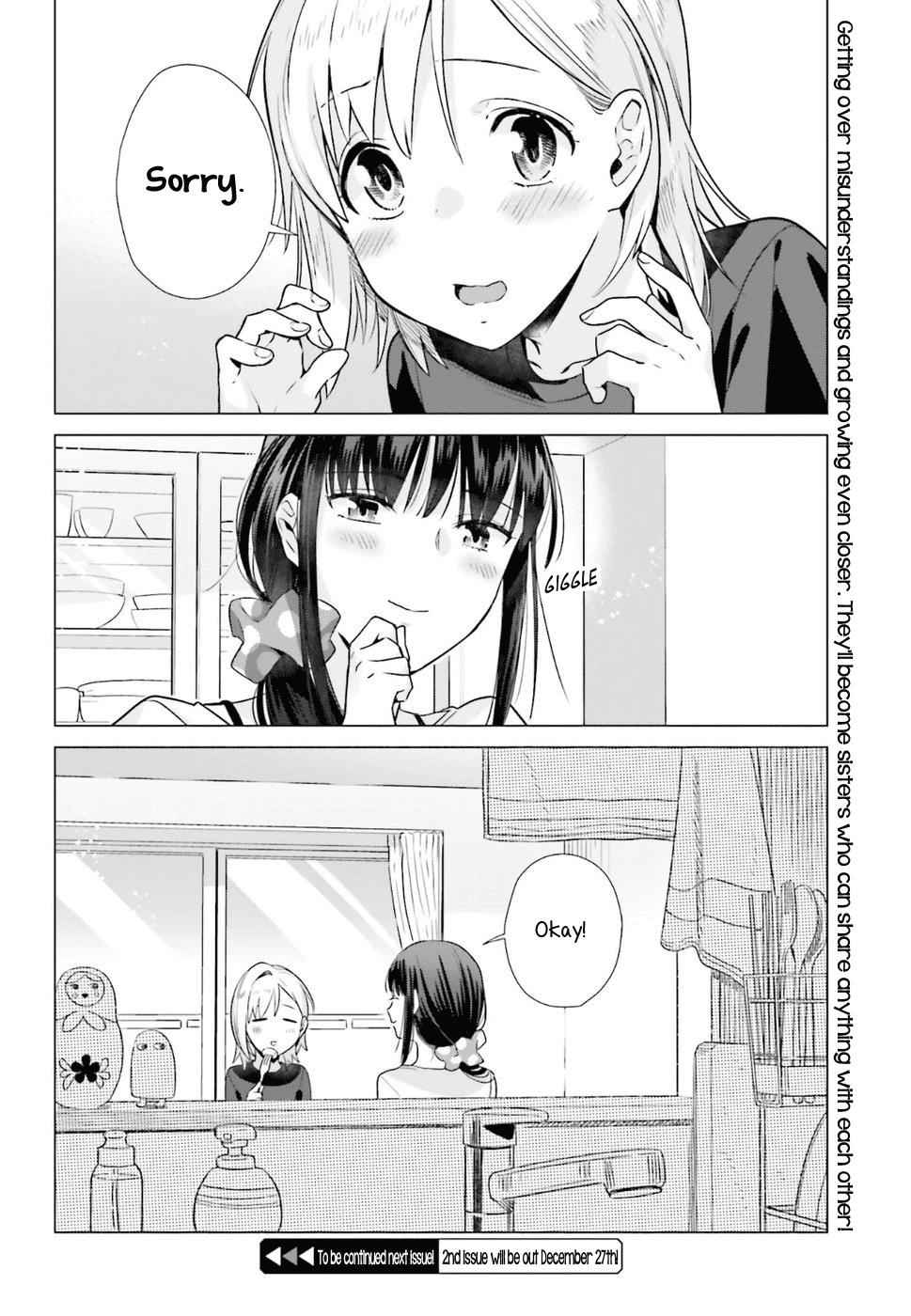 Shinmai Shimai no Futari Gohan Chap 35 - Next Chap 36