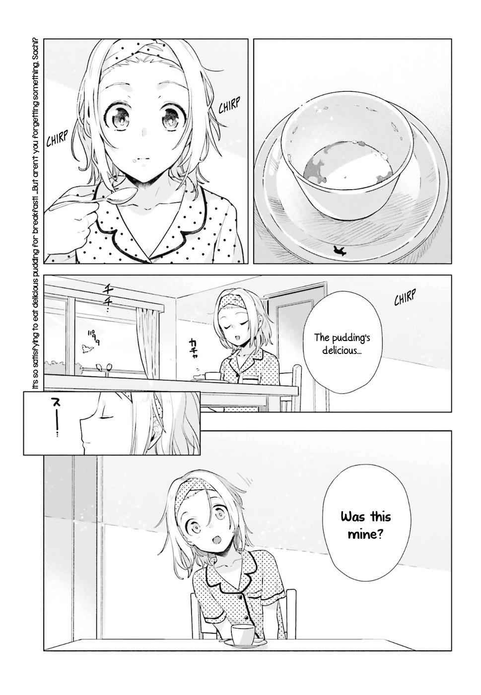 Shinmai Shimai no Futari Gohan Chap 35 - Next Chap 36
