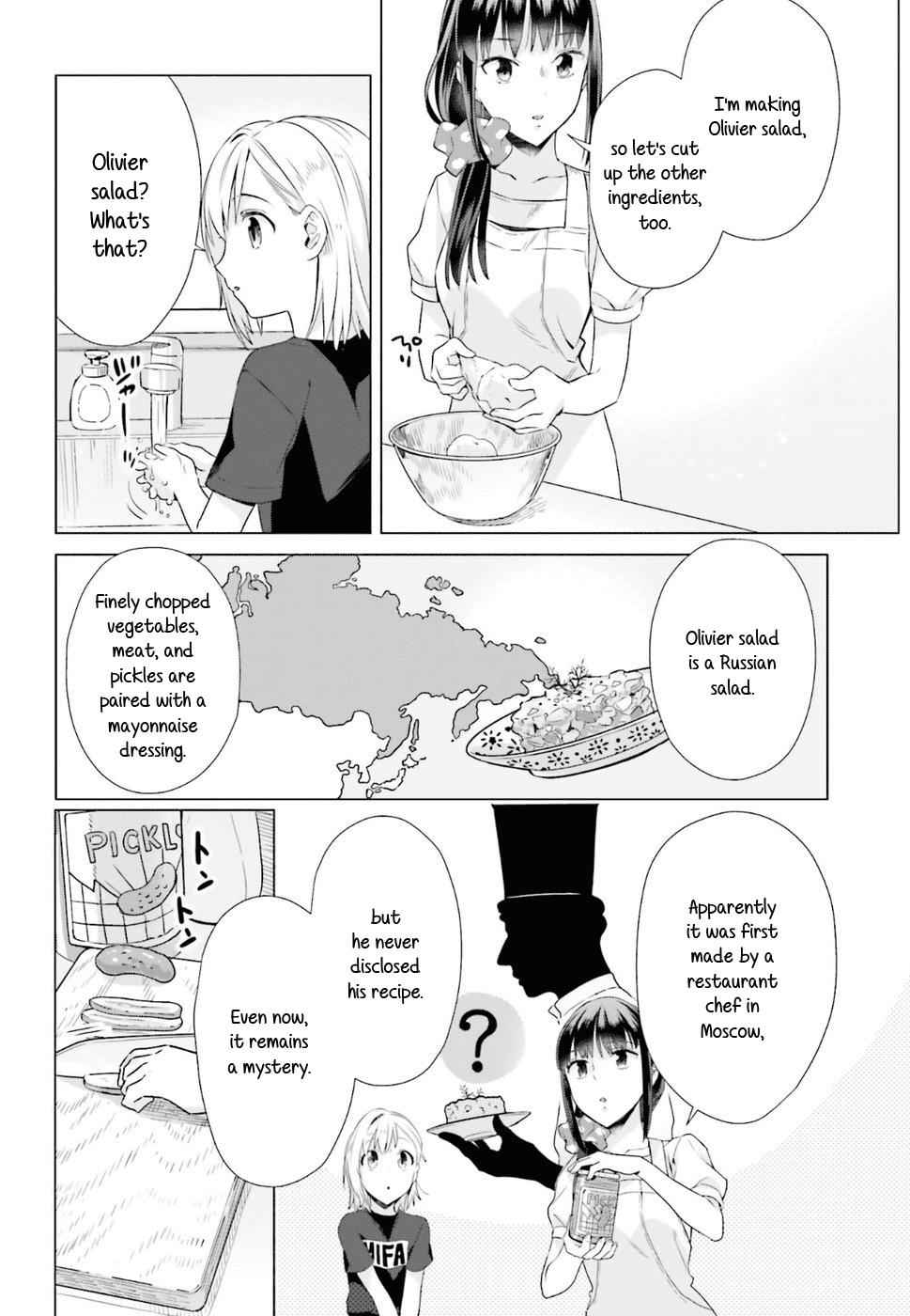 Shinmai Shimai no Futari Gohan Chap 35 - Next Chap 36