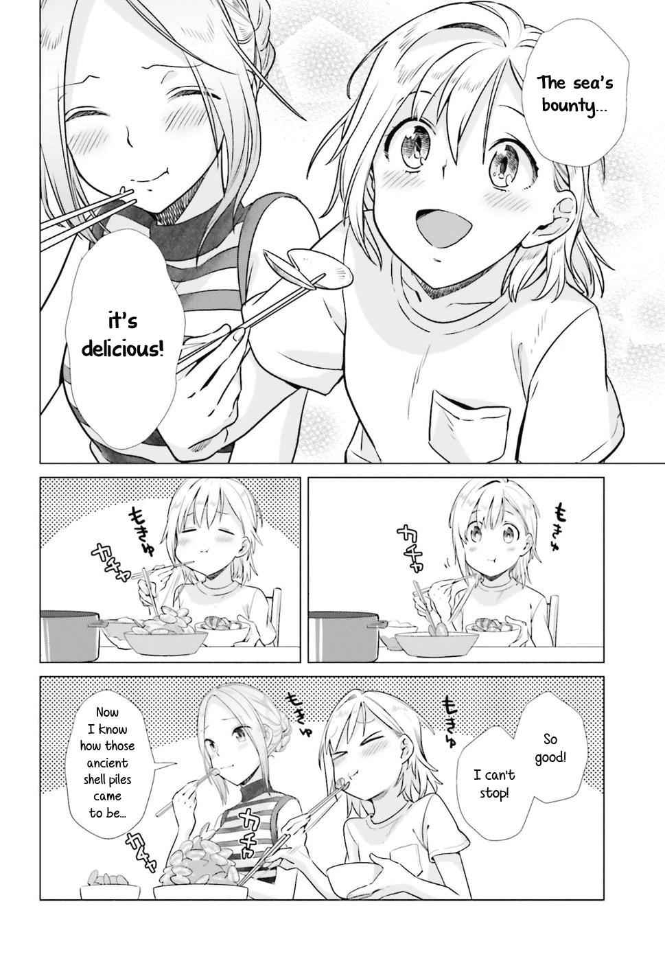 Shinmai Shimai no Futari Gohan Chap 36 - Next Chap 37