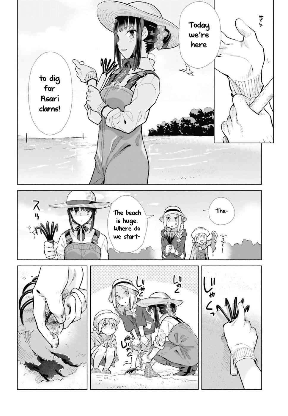Shinmai Shimai no Futari Gohan Chap 36 - Next Chap 37