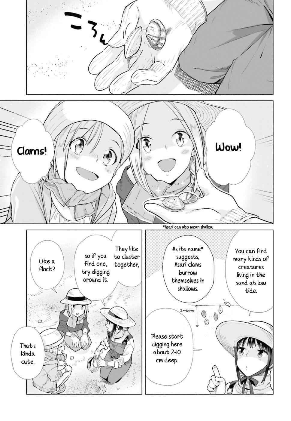 Shinmai Shimai no Futari Gohan Chap 36 - Next Chap 37