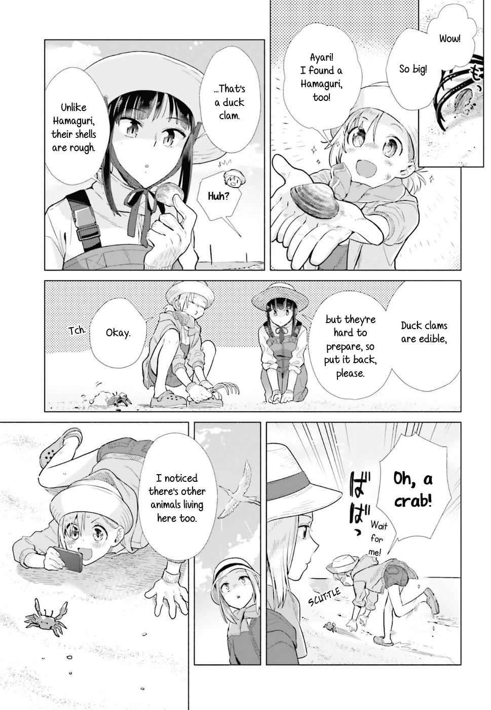 Shinmai Shimai no Futari Gohan Chap 36 - Next Chap 37