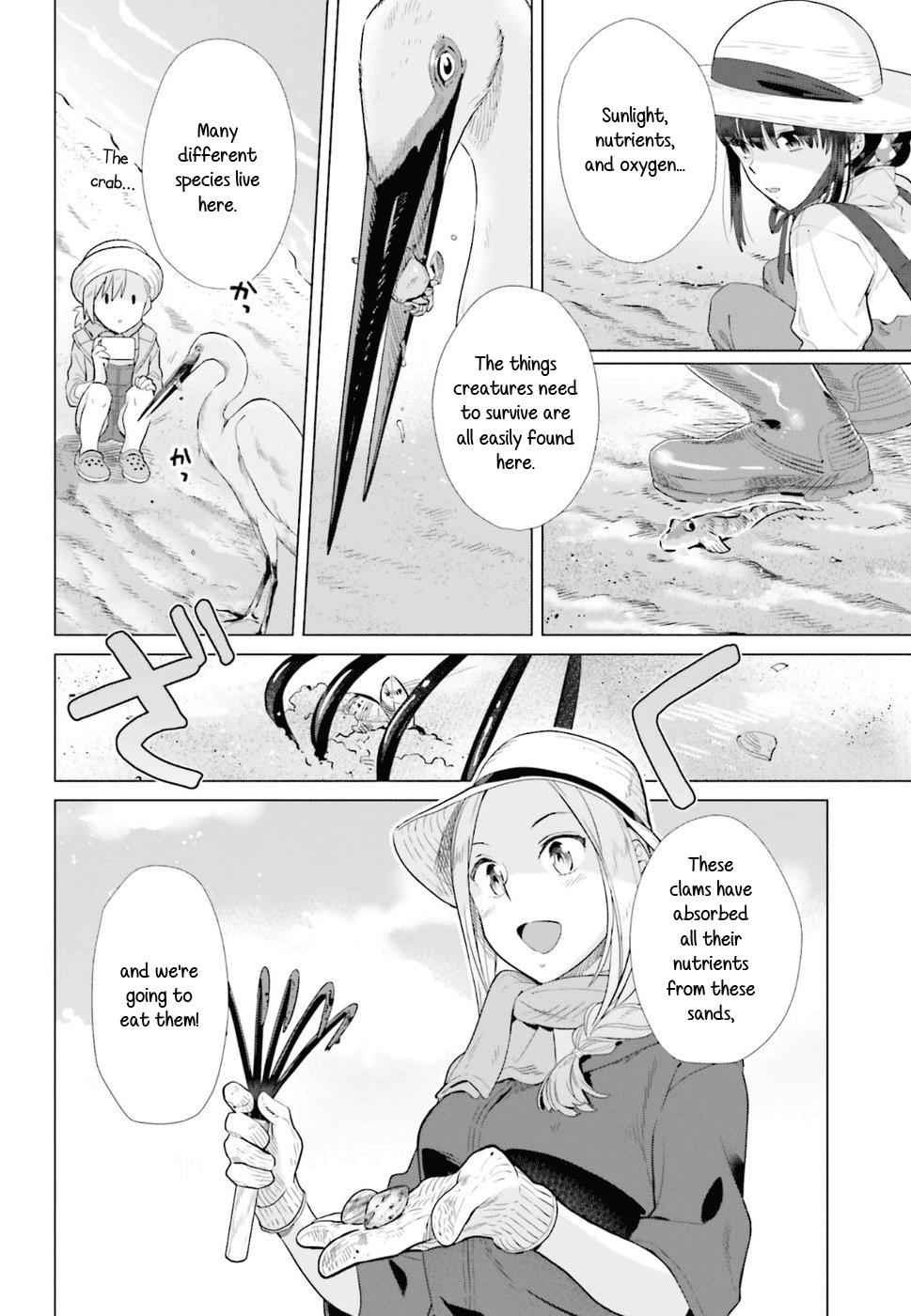 Shinmai Shimai no Futari Gohan Chap 36 - Next Chap 37