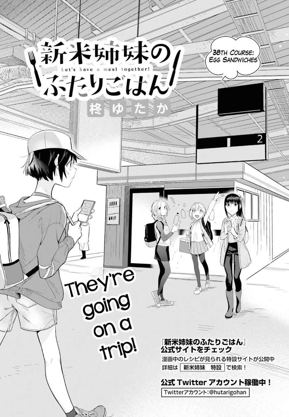 Shinmai Shimai no Futari Gohan Chap 38 - Next Chap 39