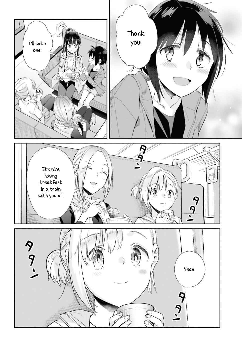 Shinmai Shimai no Futari Gohan Chap 38 - Next Chap 39