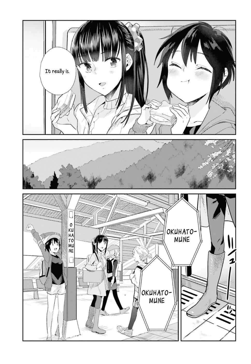 Shinmai Shimai no Futari Gohan Chap 38 - Next Chap 39
