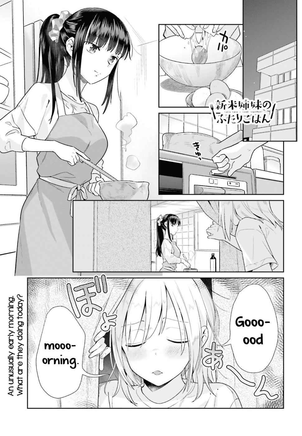 Shinmai Shimai no Futari Gohan Chap 38 - Next Chap 39