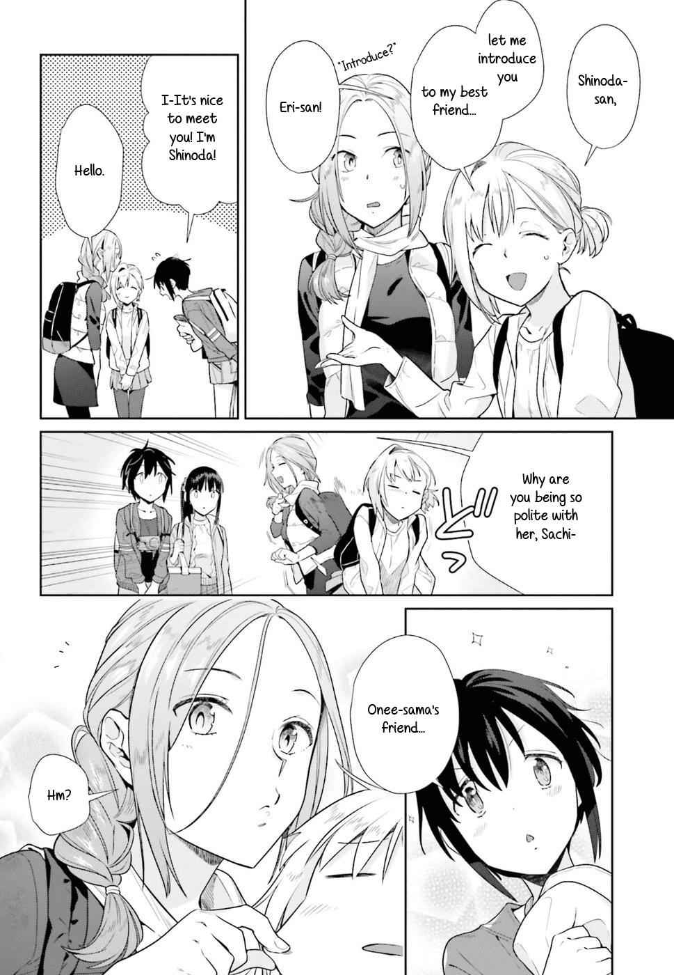 Shinmai Shimai no Futari Gohan Chap 38 - Next Chap 39