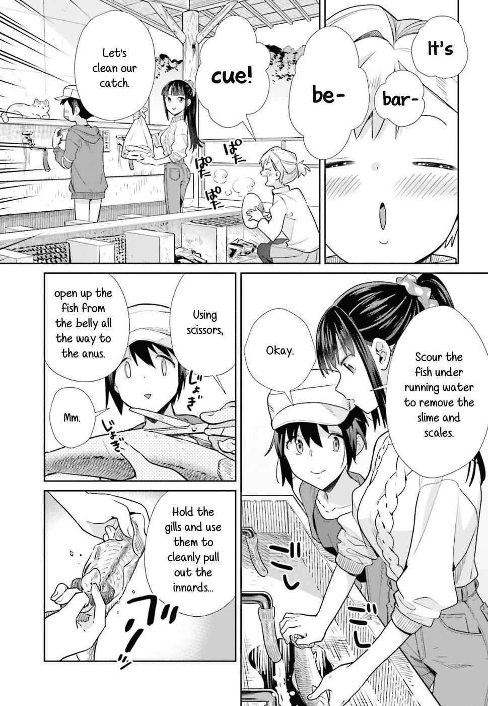 Shinmai Shimai no Futari Gohan Chap 39 - Next Chap 40