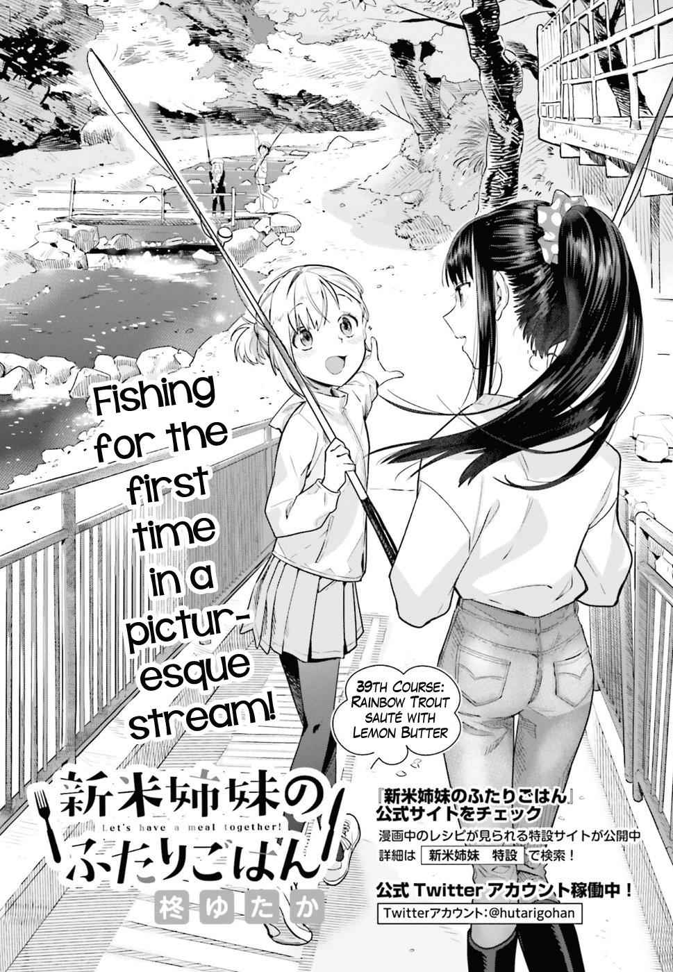 Shinmai Shimai no Futari Gohan Chap 39 - Next Chap 40