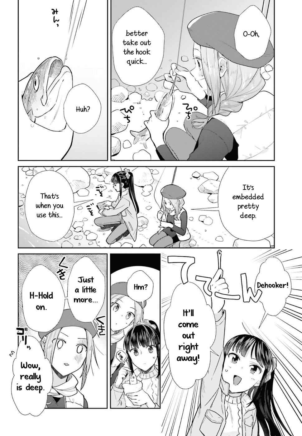 Shinmai Shimai no Futari Gohan Chap 39 - Next Chap 40