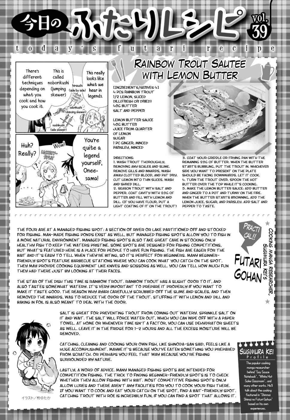 Shinmai Shimai no Futari Gohan Chap 39 - Next Chap 40