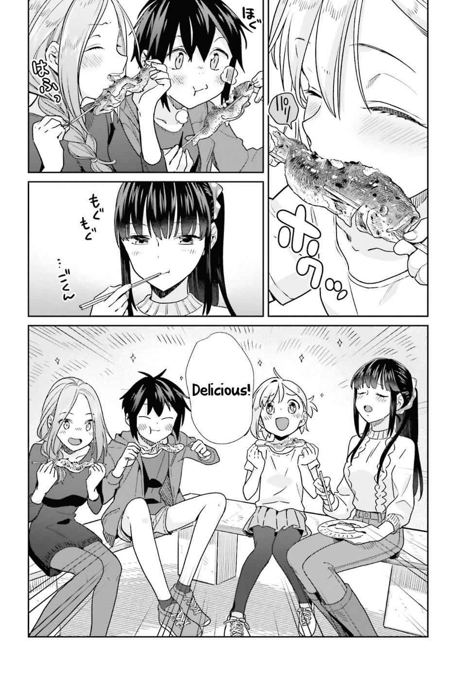 Shinmai Shimai no Futari Gohan Chap 39 - Next Chap 40