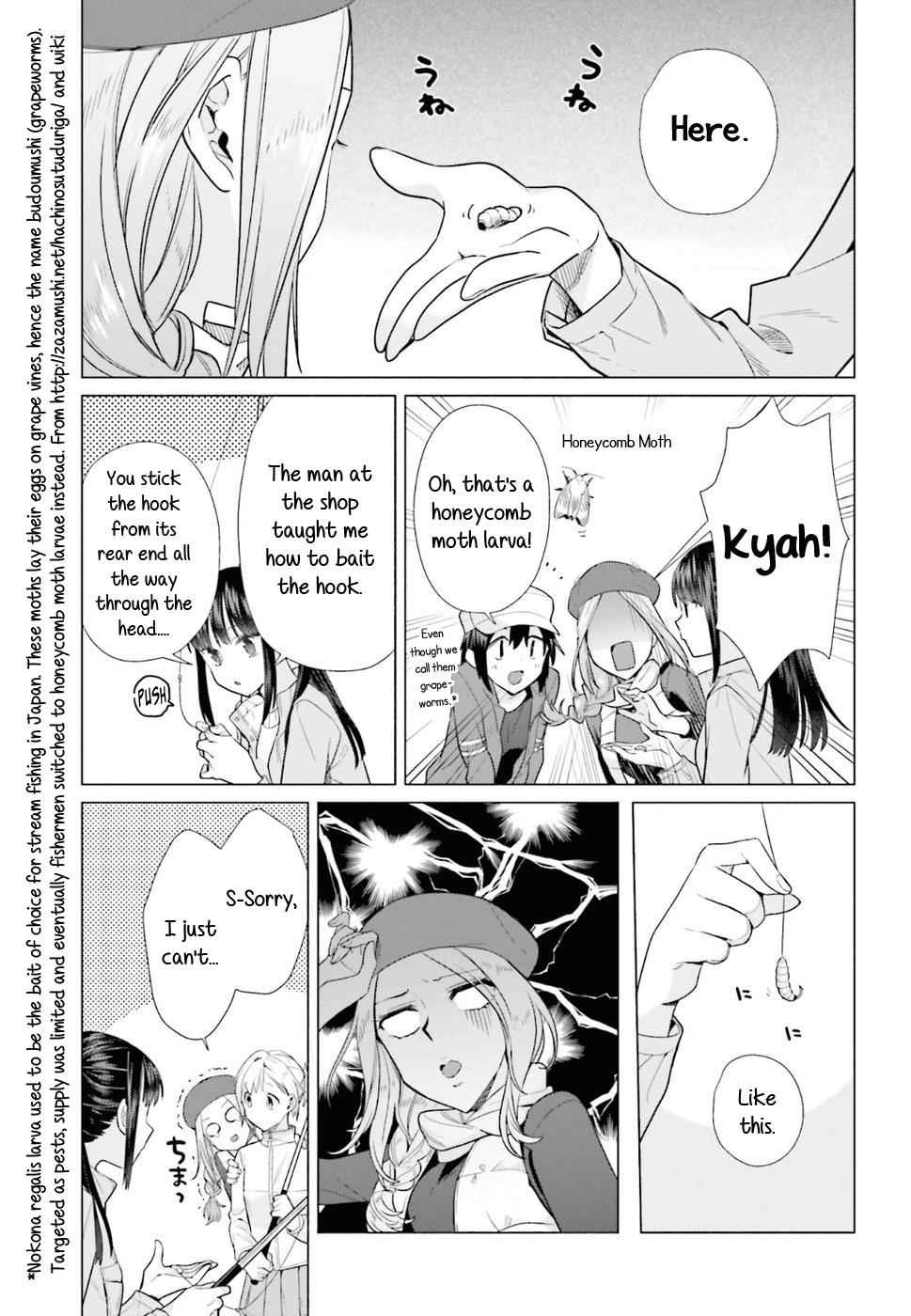 Shinmai Shimai no Futari Gohan Chap 39 - Next Chap 40