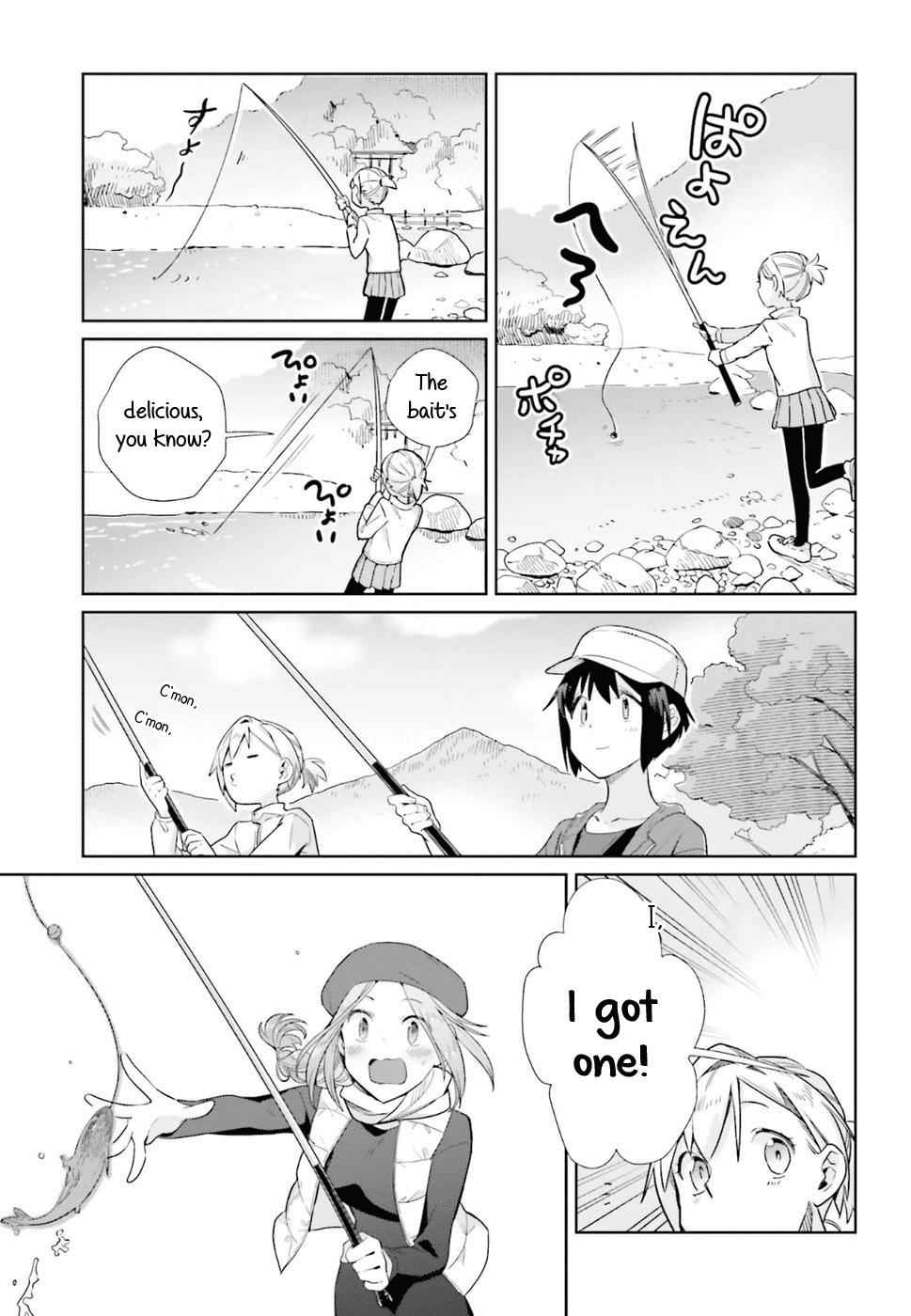 Shinmai Shimai no Futari Gohan Chap 39 - Next Chap 40